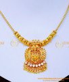 Lakshmi Necklace Design, Necklace designs simple, Gold necklace designs simple, gold plated necklace, gold design for necklace, wedding gold necklace designs, necklace ka design, necklace designs with stones, necklace designs, necklace designs simple, necklace designs new model 