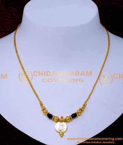 NLC1502 - One Gram Gold Lakshmi Coin with Black Beads Necklace