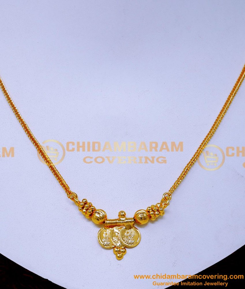 necklace ka design, fashion jewellery online india, artificial jewellery for wedding, artificial jewellery online shopping, south indian bridal jewellery, gold necklace design and price, necklace design with beads, necklace design chain, necklace designs new model