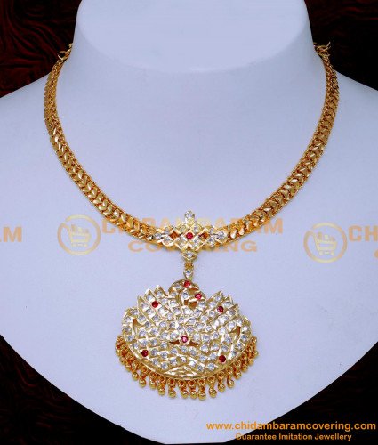 NLC1523 - Gold Plated White Stone Peacock Design Impon Necklace