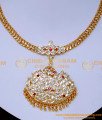 impon jewellery, impon jewellery online shopping, Impon Jewellery with price, impon jewellery online, impon jewellery wholesale, impon 5 metal jewellery, impon jewellery necklace, impon necklace, attigai impon necklace, impon stone necklace