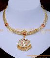 impon jewellery online purchase, impon jewellery online shopping, traditional addigai necklace, gold addigai designs with price, gold necklace design with stone, impon stone necklace, traditional addigai necklace, necklace design for wedding