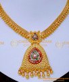 Traditional Gold Necklace Designs