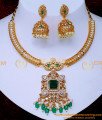 latest antique necklace designs