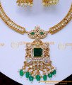 latest antique necklace designs