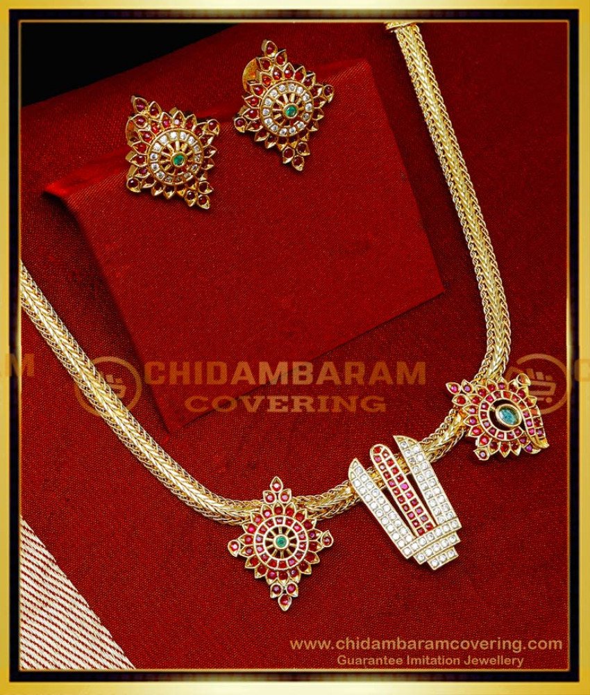 latest antique necklace designs