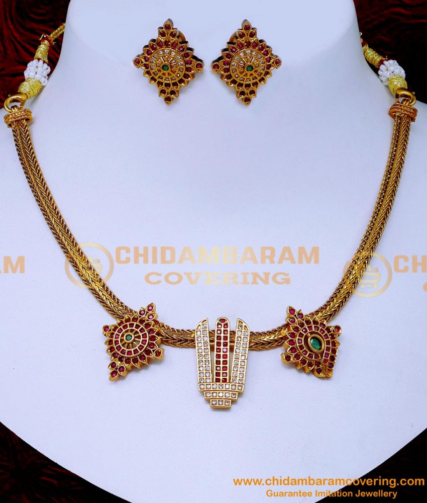 latest antique necklace designs