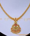 impon jewellery, impon jewellery online shopping, traditional attigai necklace designs, impon jewellery online, impon jewellery wholesale, impon 5 metal jewellery, impon jewellery necklace, impon necklace, attigai impon necklace, impon stone necklace