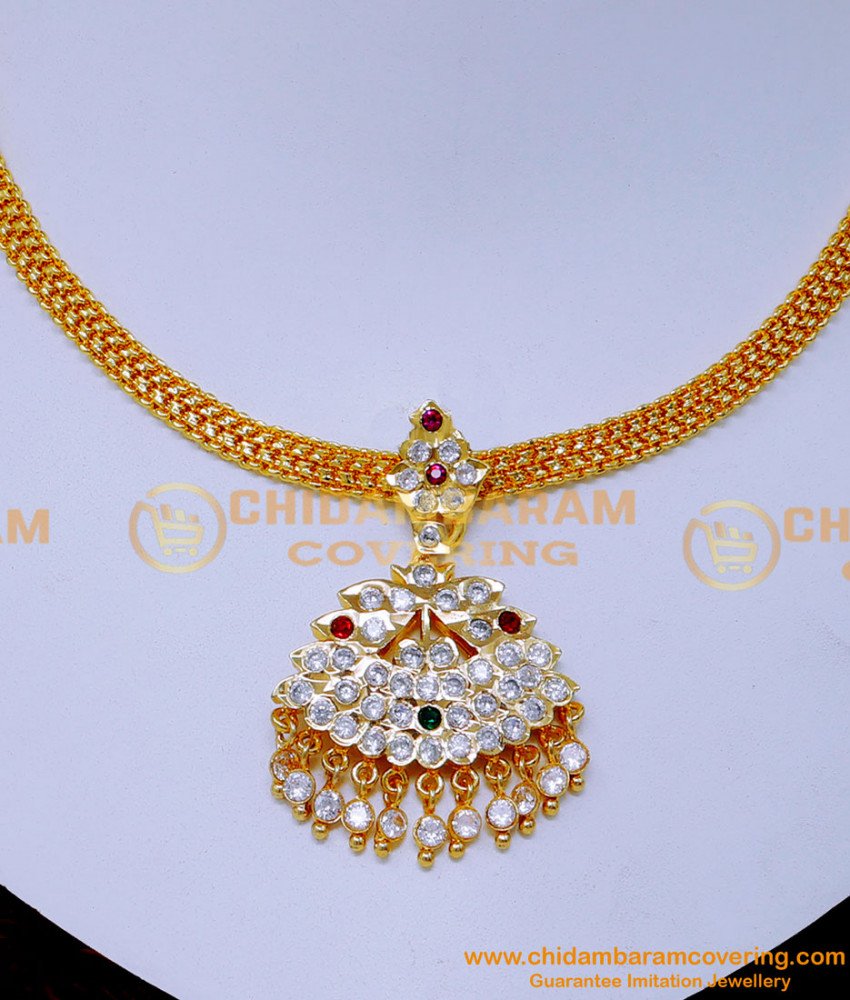 Old Model Attigai, Gold Attigai Necklace with price, Attigai Necklace, Attigai Necklace Online, impon attigai online shopping, necklace design gold bridal, necklace designs new model, necklace designs gold new model, stone necklace white