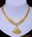 necklace designs gold new model, necklace designs gold, necklace models, necklace new design, necklace white stone, necklace 1 gram gold, necklace designs new model, necklace design artificial, necklace jewelry design, impon necklace designs, Impon necklace gold