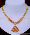 necklace designs gold new model, necklace designs gold, necklace models, necklace new design, necklace white stone, necklace 1 gram gold, necklace designs new model, necklace design artificial, necklace jewelry design, impon necklace designs, Impon necklace gold