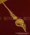 NCT082 - Pure Gold Plated Maang Tikka Bridal Nethi Chutti Designs for Women