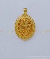 pendant designs for female, pendant design gold, pendant design for male, modern gold pendant designs for female, gold pendant design, 