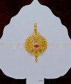 Pendant,Lakshmi Dollar, gold plated pendant, one gram pendant, guarantee pendant, pendant for men, pendant for women, latest pen