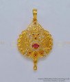 Pendant,Lakshmi Dollar, gold plated pendant, one gram pendant, guarantee pendant, pendant for men, pendant for women, latest pen