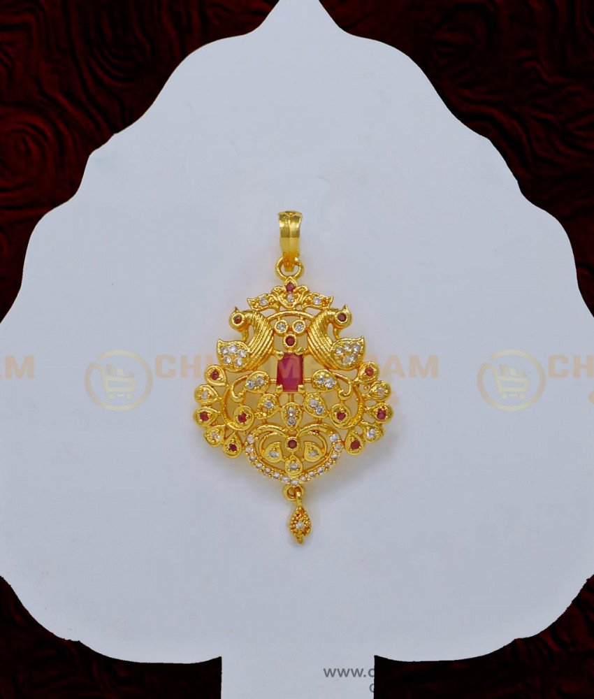 Pendant,Lakshmi Dollar, gold plated pendant, one gram pendant, guarantee pendant, pendant for men, pendant for women, latest pen