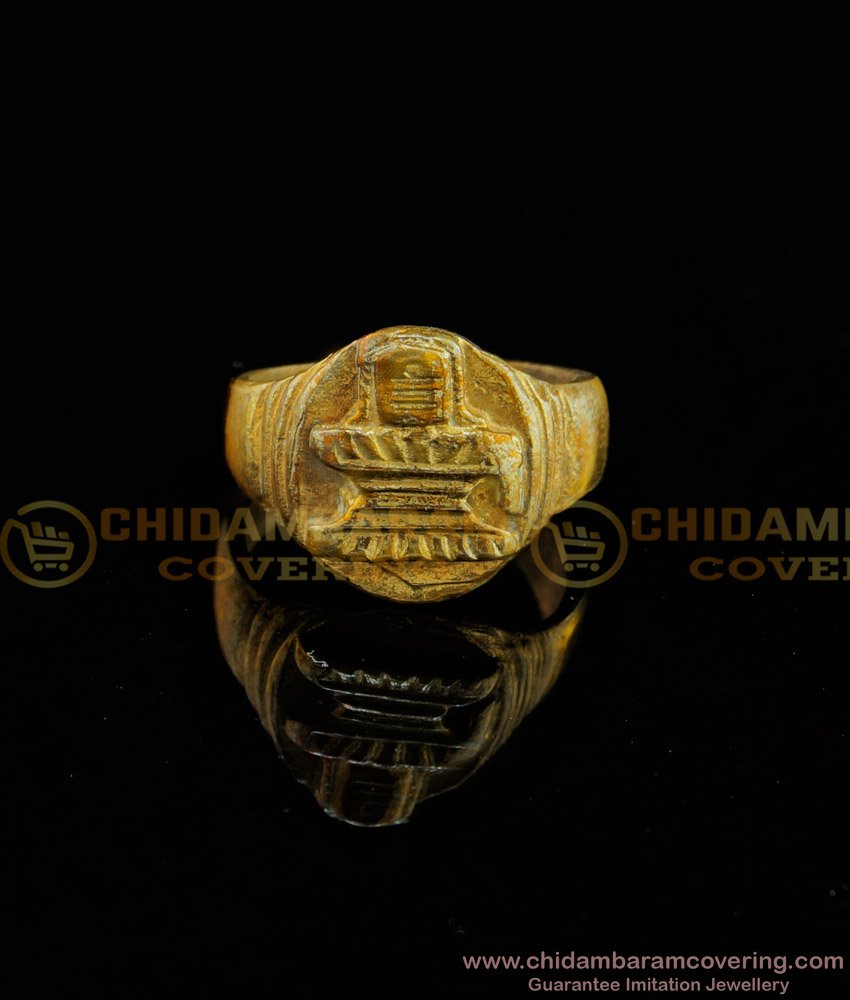 RNG049 - Panchaloham Natural Color Lord Shiva Ring for Men   