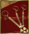 hand set gold, panja design, finger set, hath panja designs in gold price, finger ring set, all finger ring set, 5 finger ring set, hand panja design, hand pocha gold, haath phool designs, gold plated hand set, kai koththu design, kai set design