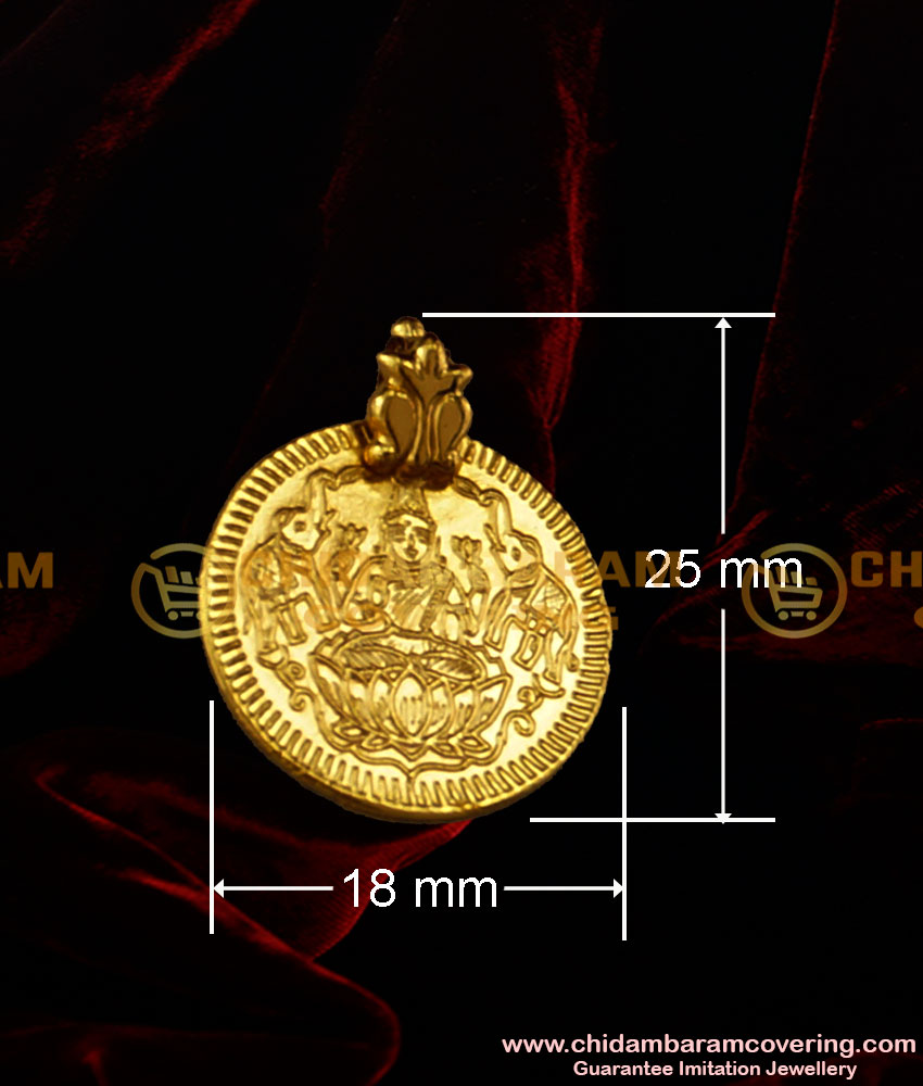 gold coins for thali, thali urukal, thali design, thali kasu design, thali urukal design, lakshmi thali design, thali bottu design, thali locket design