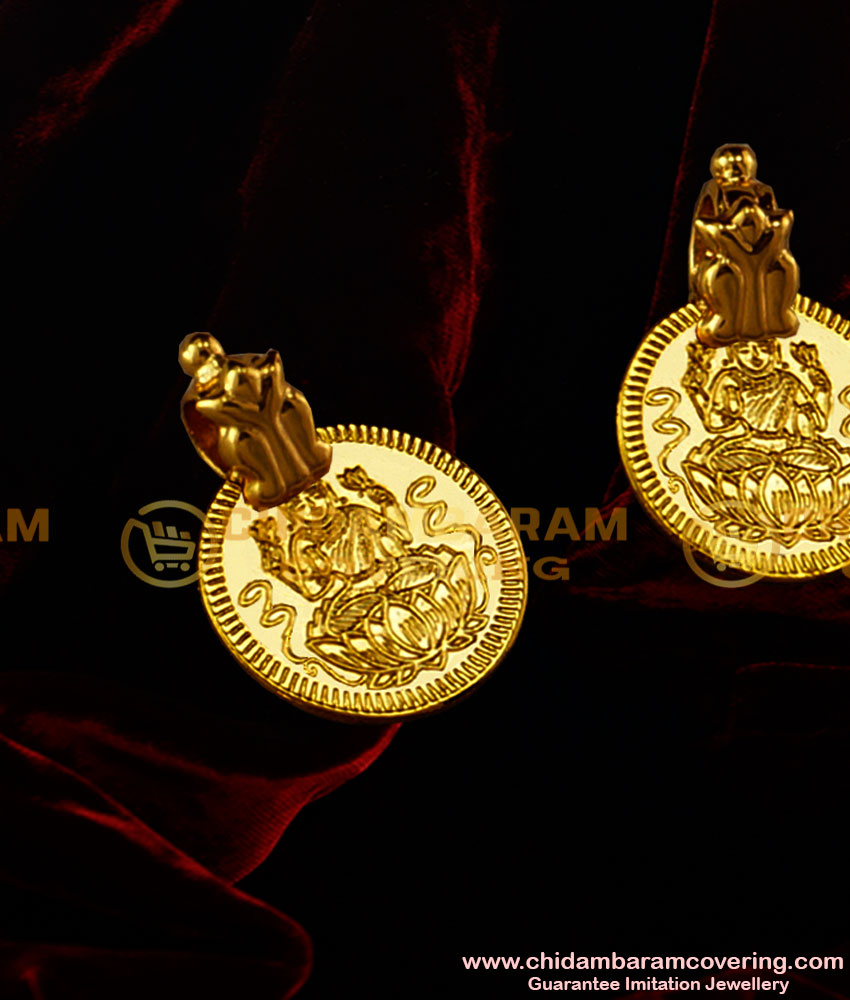 TAL22 - Gold Plated Thaali Small Lakshmi Coin Kasu Set Design For Traditional Thaali