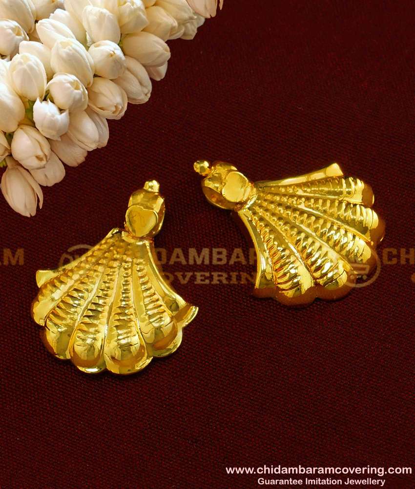 TAL76 - Gold Plated Banana Thali / Visiri Set Design | Buy Hindu Thali Accessories Online