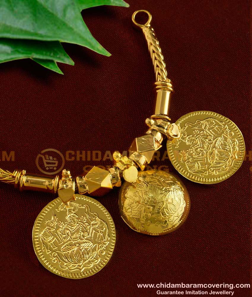 TAL79 - Gold Mangalsutra With Lakshmi Coin Wati | Latest Mangalsutra Designs Online