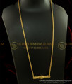 THN37 - 1 Gram Gold Mugappu with Side Screw Sri Lankan Thali Kodi Designs Imitation Jewelry Online