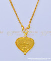 heartin cross thali, kerala cross thali, ela cross thali, cross floral thali, malayala thali, cross thali pendant, heartin cross thali locket, ela cross locket, siluvai thali, 