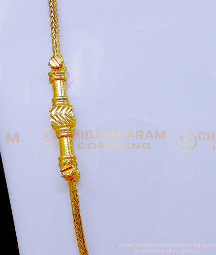 THN63 - Gold Plated Mugappu with Side Screw Sri Lankan Thali Chain