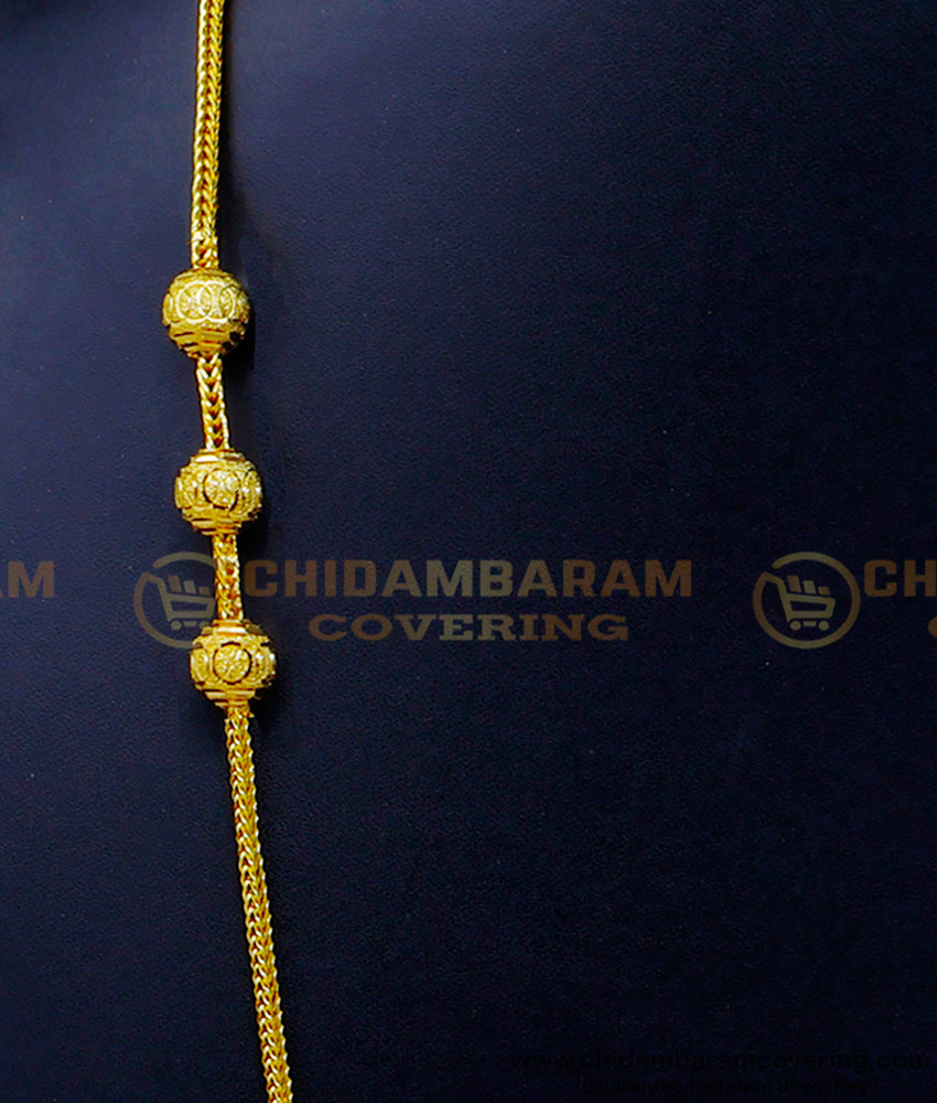 new model mugappu thali chain, screw mugappu chain, Screw mugappu chain price, Screw mugappu chain gold,  Screw thali chain design,  thali chain covering