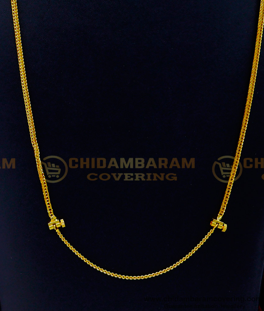 mugappu screw chain,  screw thali chain,  screw thali with mugappu, Screw thali chain design, thali chain covering, Thali connecting Chain Gold