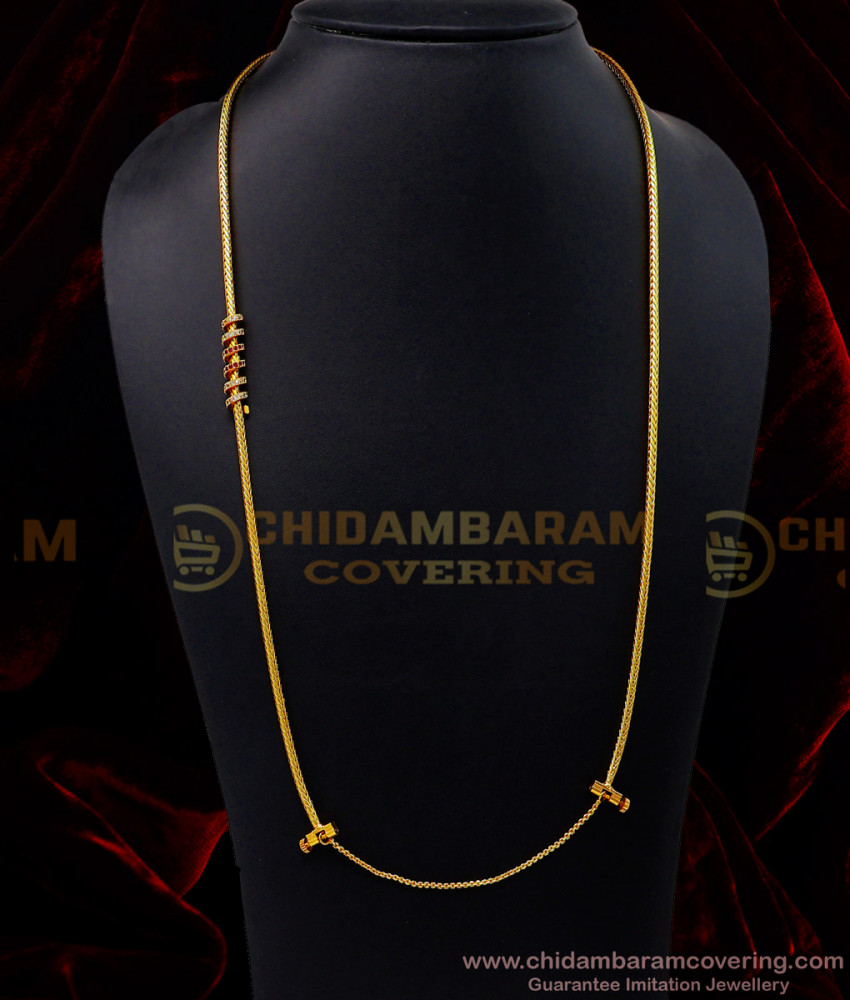 new model mugappu thali chain, screw mugappu chain, Screw mugappu chain price, Screw mugappu chain gold,  Screw thali chain design,  thali chain covering